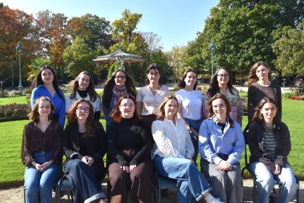 Promotion MAGEMI 17 | 2025-2026